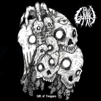 Uzumaki - Gift of Tongues (2013)