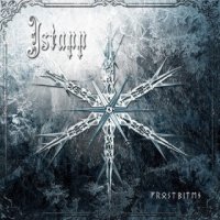 Istapp - Frostbiten (2015)
