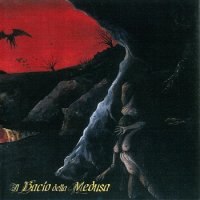 Il Bacio Della Medusa - Discesa agl\'inferi d\'un giovane amante (2008)