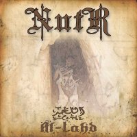 Nutr - Al-Lahd (2011)