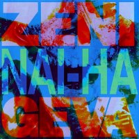 Zeni Geva - Nai-Ha (1994)