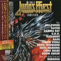 Various Artists - A Tribute To Judas Priest - Legends Of Metal Vol.1 [Japane Edition] (1996)