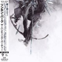 Linkin Park - The Hunting Party [Japanese Edition] (2014)  Lossless