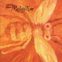 Dvar - Rakhilim (2004)