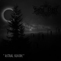 Sabdo Pati - Astral Suicide (2017)