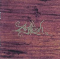 Agalloch - Pale Folklore (1999)