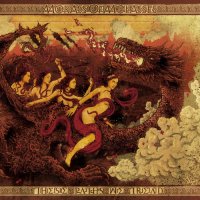 Morass Of Molasses - These Paths We Tread (2017)