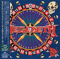 Megadeth - Capitol Punishment (The Megadeth Years) (2000)