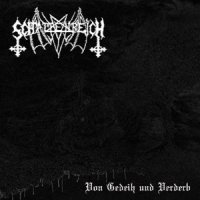 Сhattenreich - Von Gedeih und Verderb (2011)