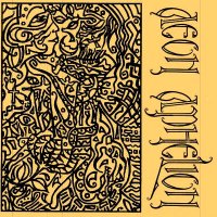 Aeon Aphelion - Aeon Aphelion (2009)