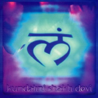 Kundalini Shakti Devi - Kundalini Shakti Devi (1974)