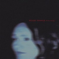 Heart People - Homecoming (2017)