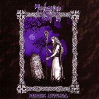 Hyborian Steel - Barbaric Mysticism (2014)