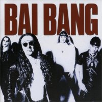 Bai Bang - Attitude (2000)  Lossless