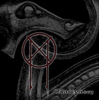 Manegarm - Nattvasen (2009)