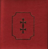 Wappenbund - Zeitenwende (2001)