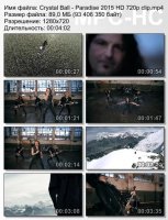 Клип Crystal Ball - Paradise HD 720p (2015)