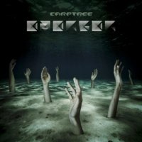 Carptree - Emerger (2017)