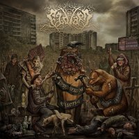 Eldiarn - Безудержное Счастье (2016)