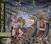 X-Wild - Savageland (Japanise Edition) (1996)  Lossless