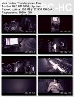 Клип Thunderstone - Fire And Ice (HD 1080p) (2016)