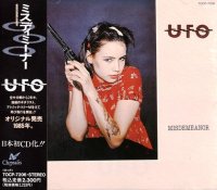 UFO - Misdemeanor [Japan Press 1992] (1985)  Lossless