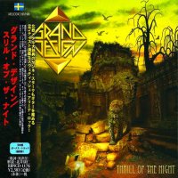 Grand Design - Thrill Of The Night (Japanese Ed.) (2014)