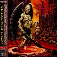 Suicidal Angels - Bloodbath (Japanese Ed.) (2012)