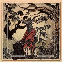 Alunah - Awakening The Forest (2014)  Lossless