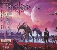 Seven Kingdoms - Decennium [Japanese Edition] (2017)  Lossless