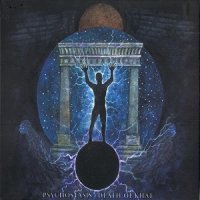 Shibalba - Psychostasis ​- ​Death Of Khat (2017)