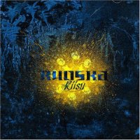 Ruoska - Riisu (2003)