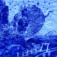 Efferat - Bainianling Juhui (2016)