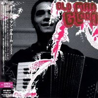 Old Man Gloom - Christmas / Christmas Eve I & II + 6 (Japanese 2012 Ed.) (2004)