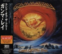 Gamma Ray - Land Of The Free (Japan) (1995)