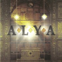 Shakary - Alya (2000)