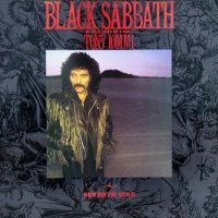 Black Sabbath - Seventh Star (1986)