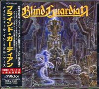 Blind Guardian - Nightfall in Middle-Earth [Japan Edition] (1998)