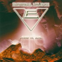 Emotional Violence - Behind The Scene (2007)