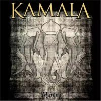 Kamala - Mantra (Deluxe Reissue 2017) (2015)