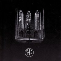 Garden Of Delight - Enki\'s Temple (1991)