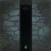 Michael Cretu - Die Chinesische Mauer (1985)