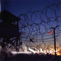Su Ta Gar - Jainko Hilen Uhartean (2006)