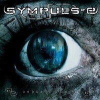 Sympuls-E - Зеркало Города (2010)