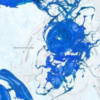 Heaven In Her Arms - White Halo (2017)