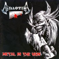 Guillotine - Metal In The Vein (2007)