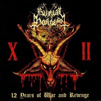 Burial Hordes - 12 Years Of War And Revenge (Compilation) (2012)