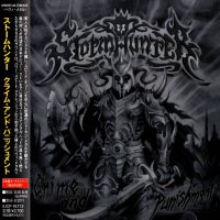 Stormhunter - Crime And Punishment (Japanese Ed.) (2011)