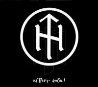 Крада - На Требу - Жизнь! (2012)  Lossless