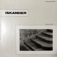 Iskander - Boheme 2000 (1982)
